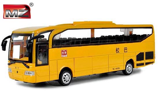 MZ Chinese School Bus Diecast Toy Yellow