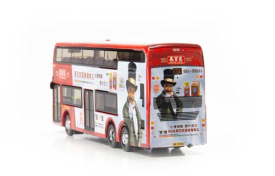 Tiny Hong Kong E500 Double Decker Bus Diecast Toy Orange [BB03B149]