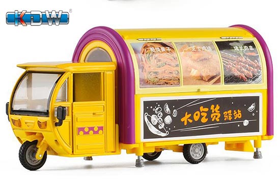 KDW Mobile Dining Wagon Diecast Toy 1:20 Scale Yellow / Green