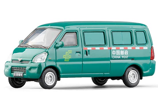 JKM Wuling Rongguang Van Diecast Toy 1:64 Scale Green