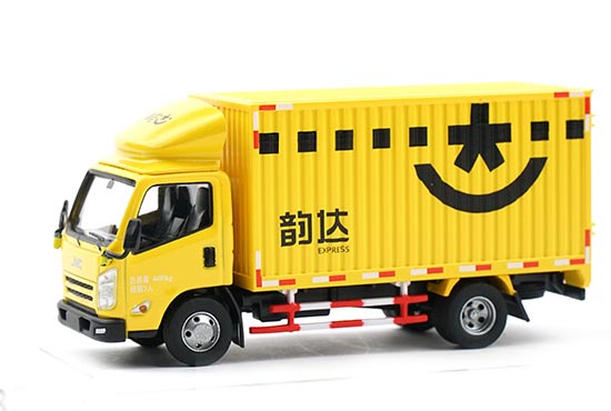 XCARTOYS JMC Kairui N800 Truck Diecast Model 1:64 Scale Yellow